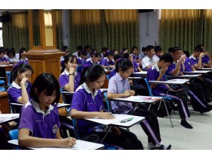 ข่าวประชาสัมพันธ์ : กิจกรรมการสอนติว GAT วิชาภาษาไทยและภาษาอังกฤษ